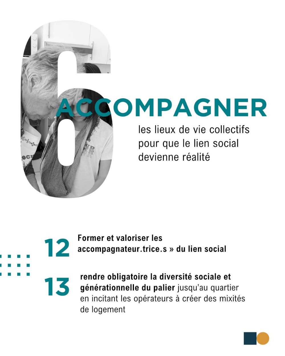 Réciprocité - media -  