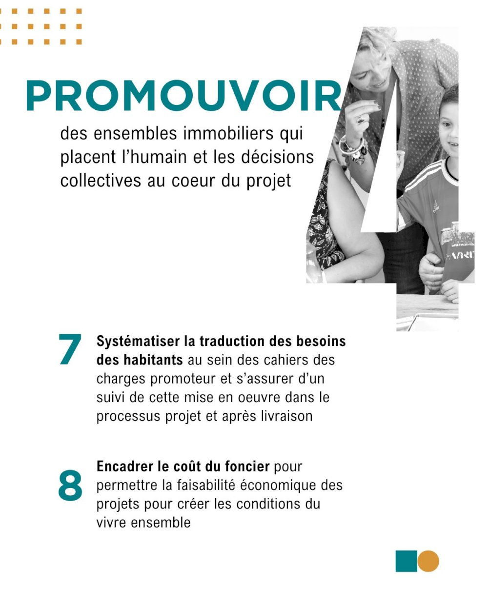 Réciprocité - media -  