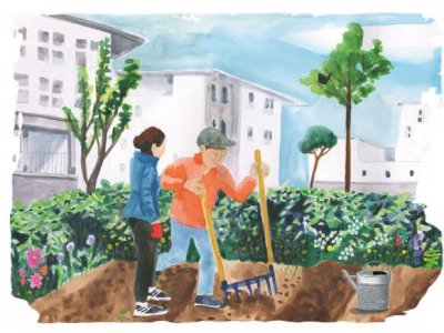 Réciprocité - Réciprocité - Le jardin partagé : Cultiver le lien social 